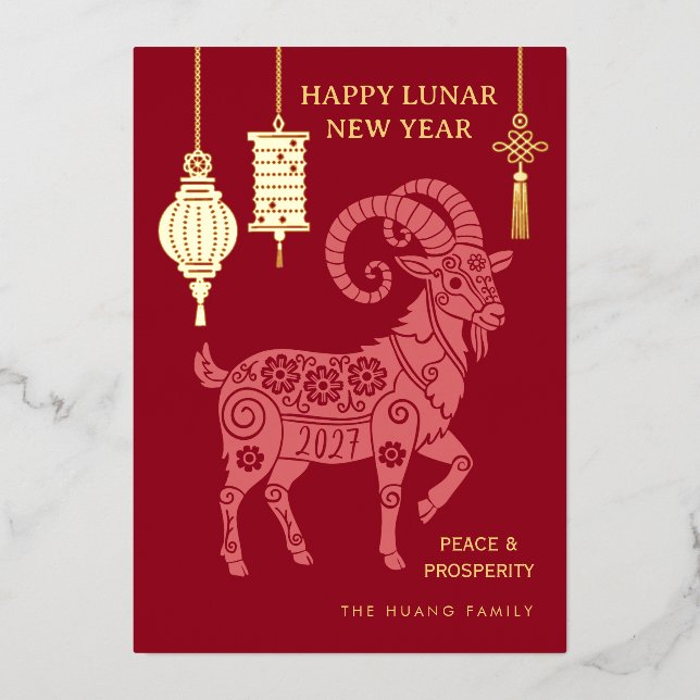 Lunar New Year  (Front)