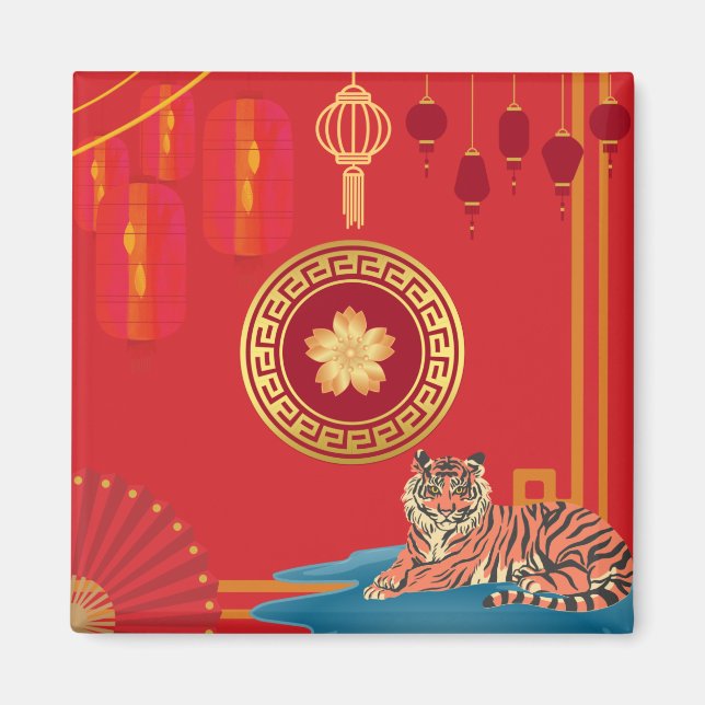 Lunar New Year 2022 - Water Tiger Magnet (Front)