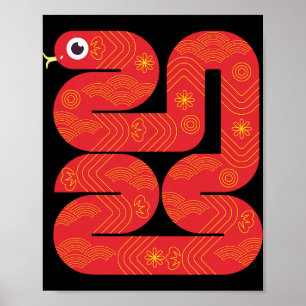 Lunar New Year 2025 - Year Of The Snake  Poster