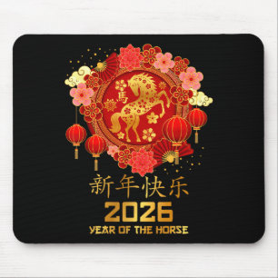Lunar New Year 2026 Year Of The Horse Chinese New  Mouse Pad