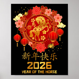 Lunar New Year 2026 Year Of The Horse Chinese New Poster