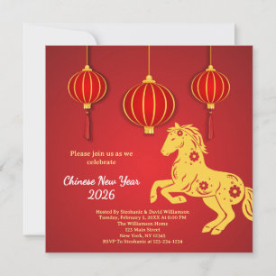 Lunar New Year 2026 Year of the Horse Invitation