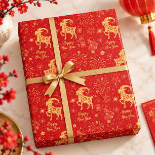 Lunar New Year 2027 Year of the Goat Wrapping Paper