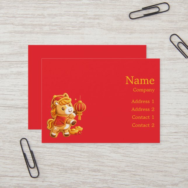 Lunar new year business card (Front/Back In Situ)