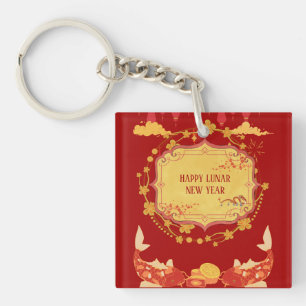 Lunar New Year Celebration: A Night of Joy Key Ring