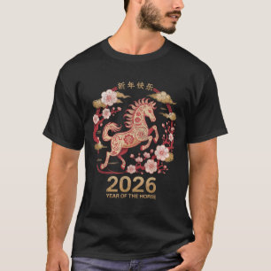 Lunar New Year Chinese New Year 2026 Year Of The H T-Shirt