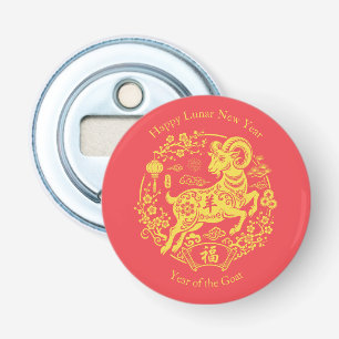 Lunar New Year Chinese Zodiac Goat Bottle Opener