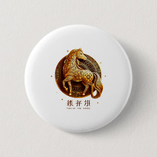 Lunar New Year Happy Chinese New Year Of The Horse 6 Cm Round Badge