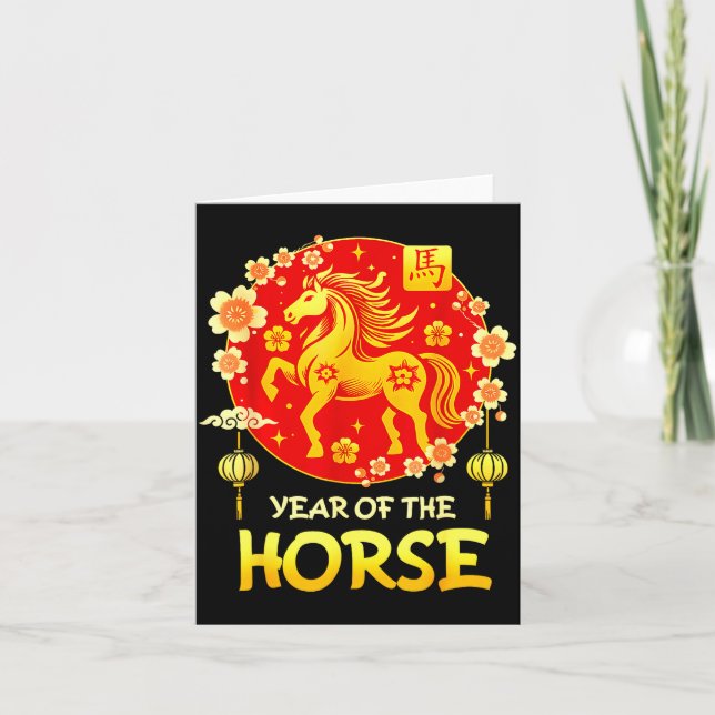 Lunar New Year Happy Chinese New Year Of The Horse Card (Front)
