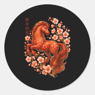 Lunar New Year Happy Chinese New Year Of The Horse Classic Round Sticker