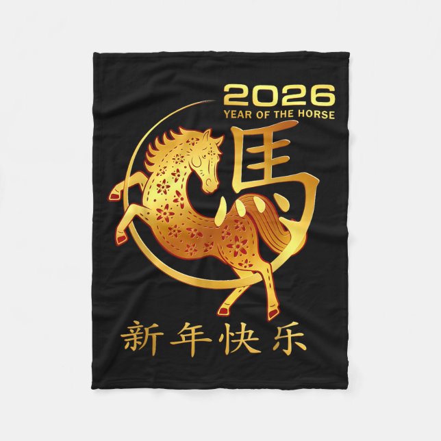 Lunar New Year Happy Chinese New Year Of The Horse Fleece Blanket (Front)