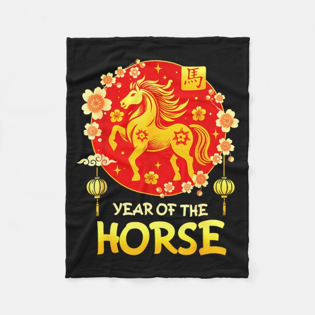 Lunar New Year Happy Chinese New Year Of The Horse Fleece Blanket (Front)