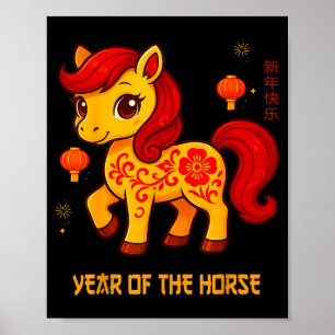 Lunar New Year Happy Chinese New Year Of The Horse Poster