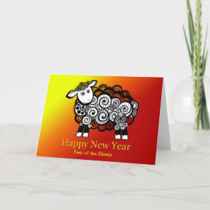 Lunar New Year Holiday Card