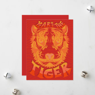 Lunar New Year Holiday Flat Greeting Card