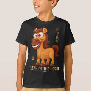 Lunar New Year Kids Happy Chinese New Year Of The T-Shirt