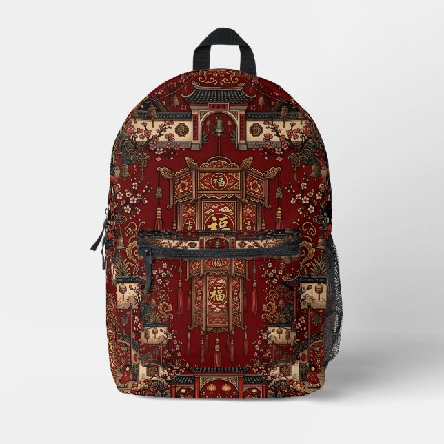 Lunar New Year Lantern Backpack – Festive Design (Front)