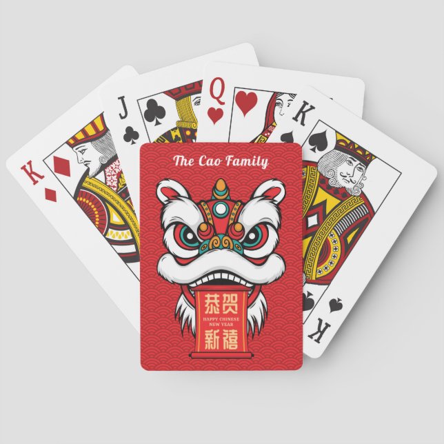 Lunar New Year Lion Dance Playing Cards (Back)