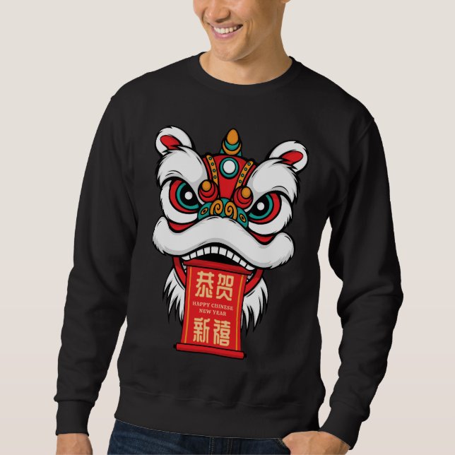 Lunar New Year Lion Dance Shirt (Front)