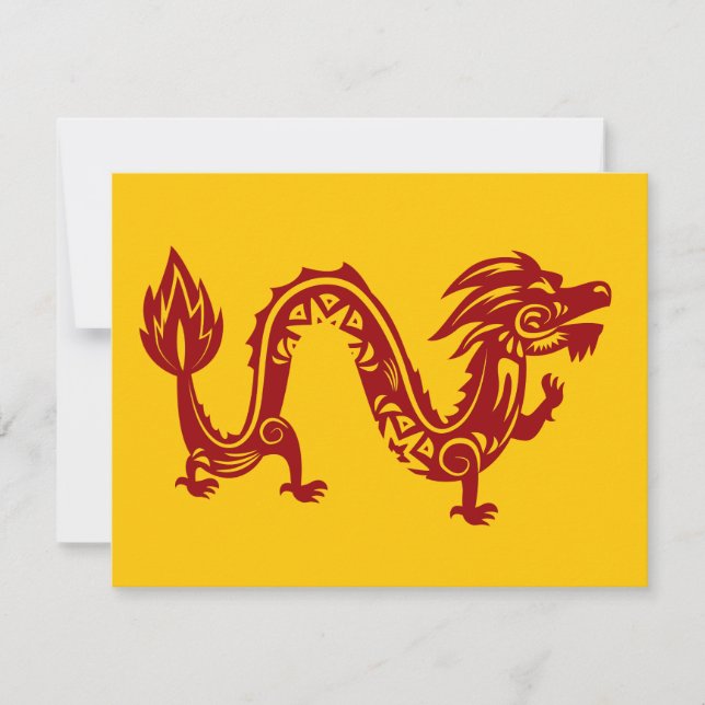 Lunar New Year Of Dragon Zodiac Animal   Holiday Card (Front)