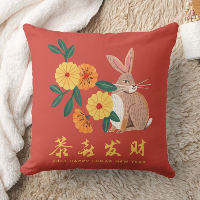 Lunar new year of the rabbit holiday cushion (Blanket)