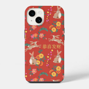 Lunar new year of the rabbit holiday red iPhone 14 case