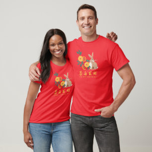 Lunar new year of the rabbit holiday  T-Shirt