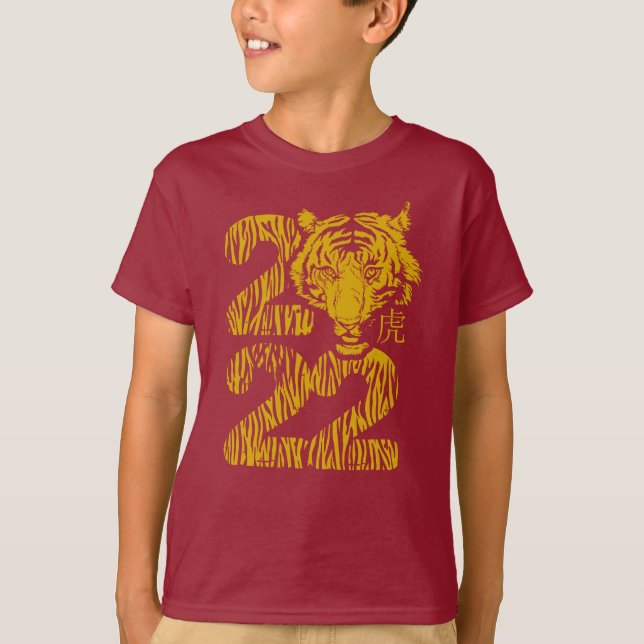 Lunar New Year Of Tiger 2022 Zodiac Animal  T-Shirt (Front)