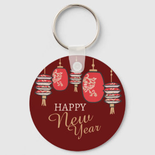 Lunar New Year Red Lantern 2026 Key Ring