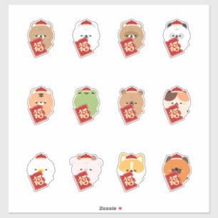 Lunar New Year - Red Packet Fortune