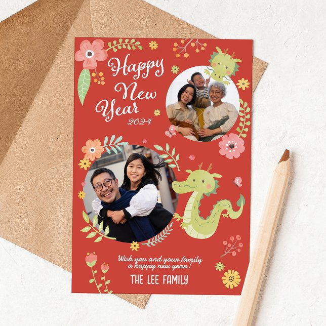 Lunar New Year Year Of Dragon Family Cute Holiday Card (Creator Uploaded)