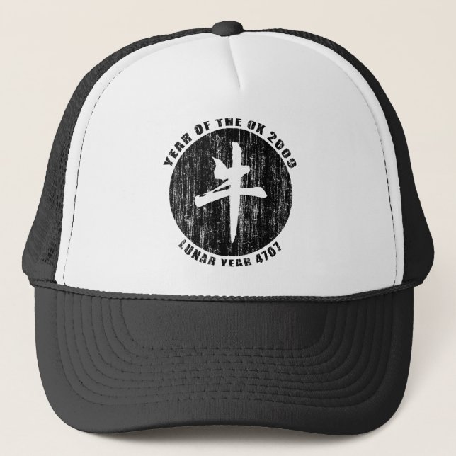 Lunar Year 4707 Gifts Trucker Hat (Front)
