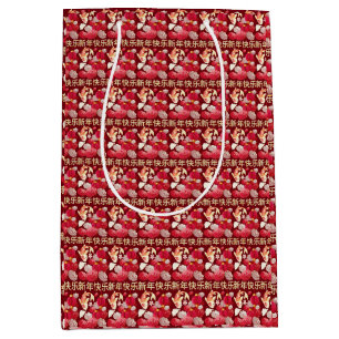 Lunar Year of the Dragon 2024 Celebration chinese Medium Gift Bag
