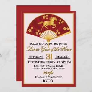 Lunar Year of the Horse New Years Eve Party Invitation