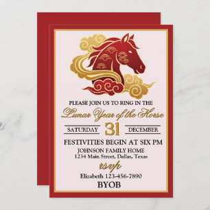 Lunar Year of the Horse New Years Eve Party Invitation