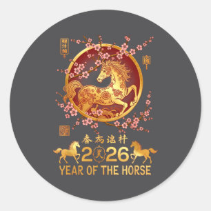 Lunar Year Of The Horse Zodiac Happy Chinese New Y Classic Round Sticker