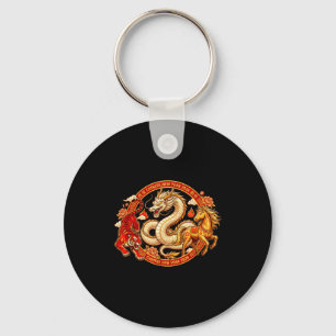 Lunar Zodiac Dragon Tiger Horse Harmony Chinese Ne Key Ring