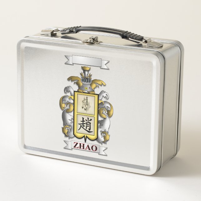 Lunch Box Zhao Surname And Shield (Front)