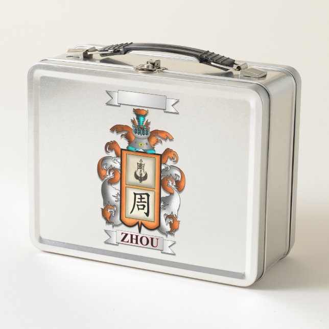 Lunch Box Zhou Surname And Shield (Front)