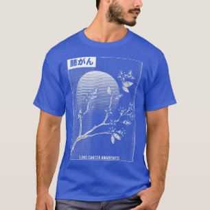 Lung Cancer Awareness Sakura Cherry Blossom  T-Shirt