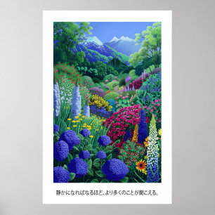 Lush Garden Art Print Colorful Floral Landscape