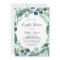 Lush Greenery and Eucalyptus Couples Shower
