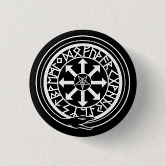 Lux Occulta - Hidden Light 3 Cm Round Badge