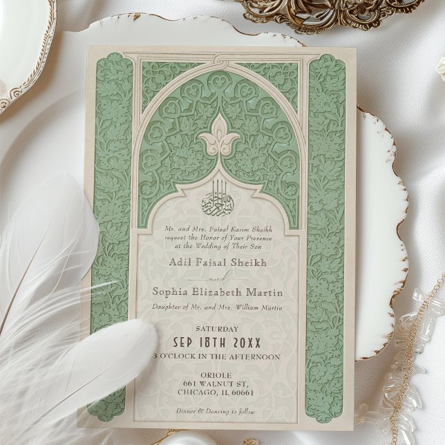 Luxe Islamic Lace Sage Green Wedding Invitation (Creator Uploaded)