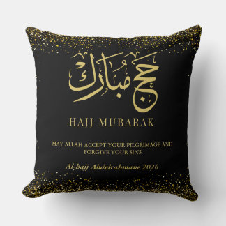 Luxulury gold hajj Mubarak Cushion