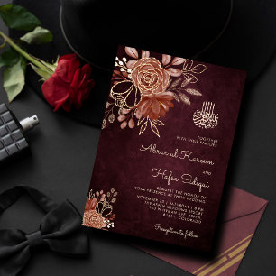 Luxurious Burgundy Floral Gold Islamic Wedding Invitation