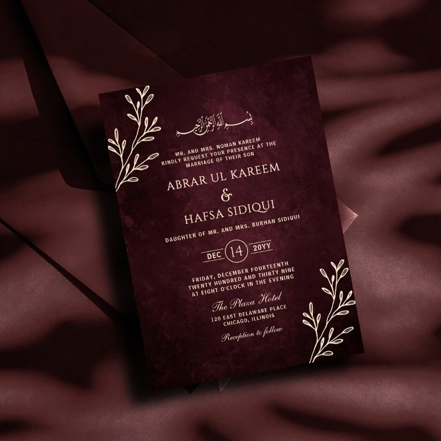Luxurious Burgundy Floral Gold Islamic Wedding Invitation (Creator Uploaded)