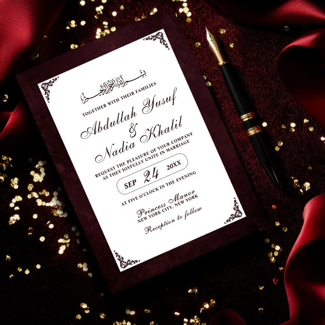Luxurious Burgundy & White QR Code Islamic Wedding Invitation (Creator Uploaded)