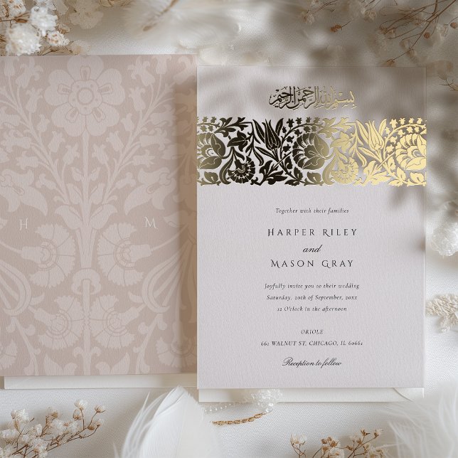 Luxurious Champagne and Gold Foil Islamic Wedding (Creator Uploaded)