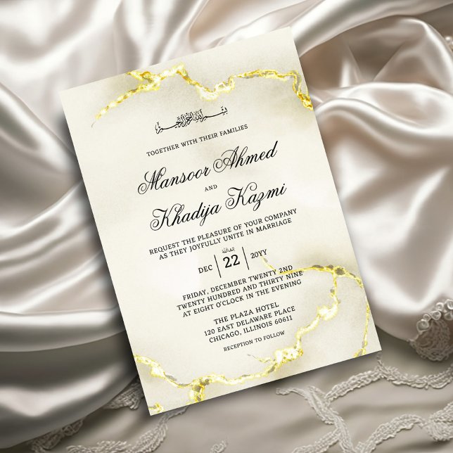 Luxurious Gold Marble Texture Islamic Wedding  Invitation (Creator Uploaded)